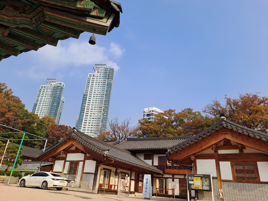 템플스테이-전통체험관