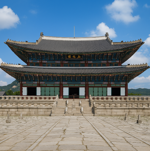 경복궁