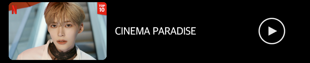 CINEMA PARADISE