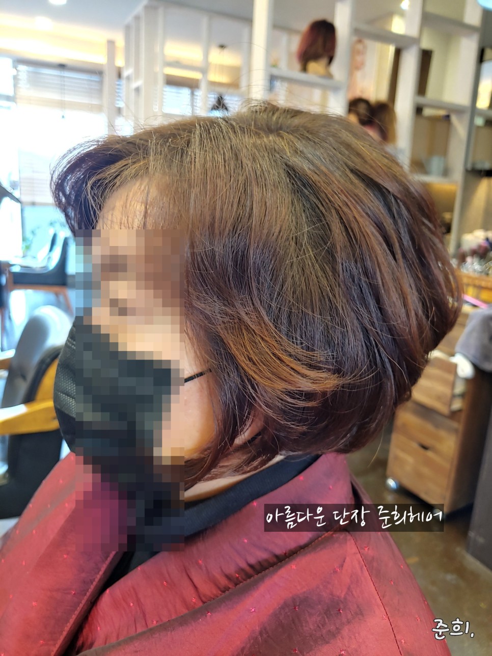 보브단발 펌중년 여성 단발펌 보브 단발 7