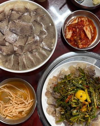한우 복희해장국