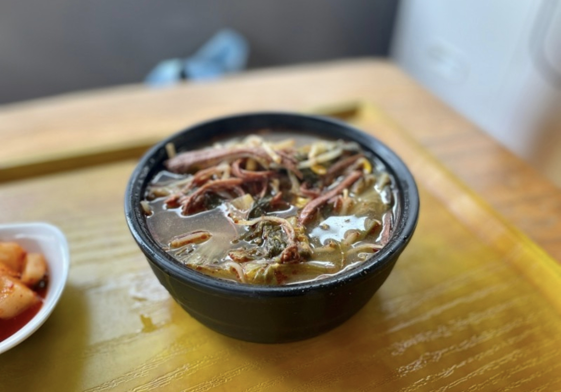 한국민속촌 장터 국밥 
