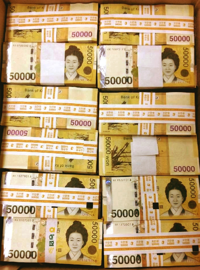  돈 꼭 필요한데 대출 사기 피하기