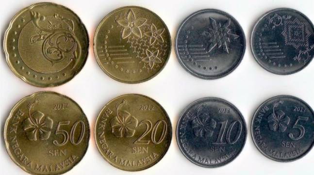 말레이시아 동전화폐