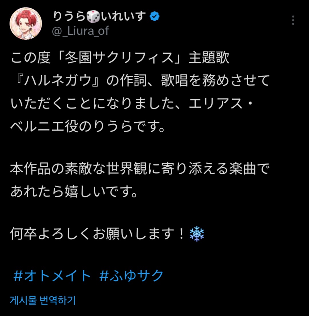 이레이스 이미지