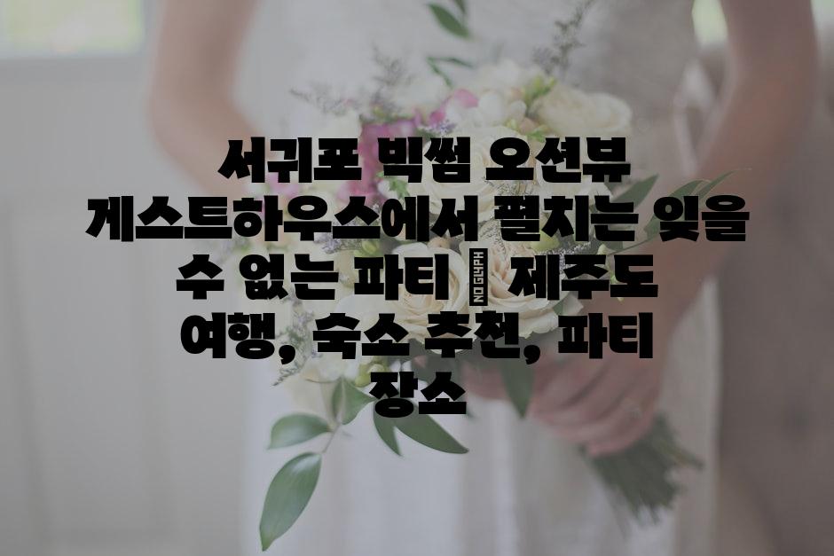 샘플 (71)