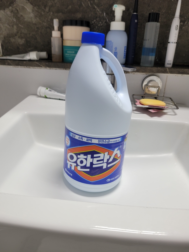  유한락스 써보니 역시...