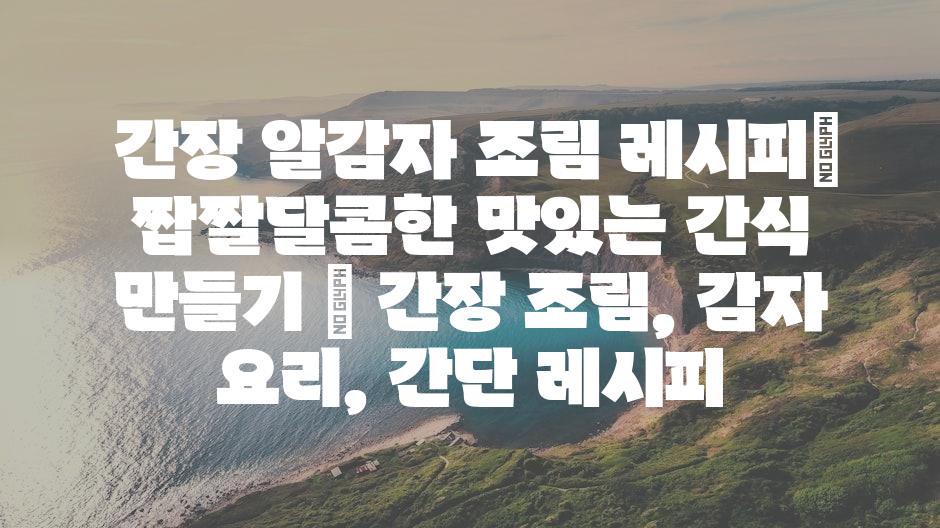 샘플 (11)
