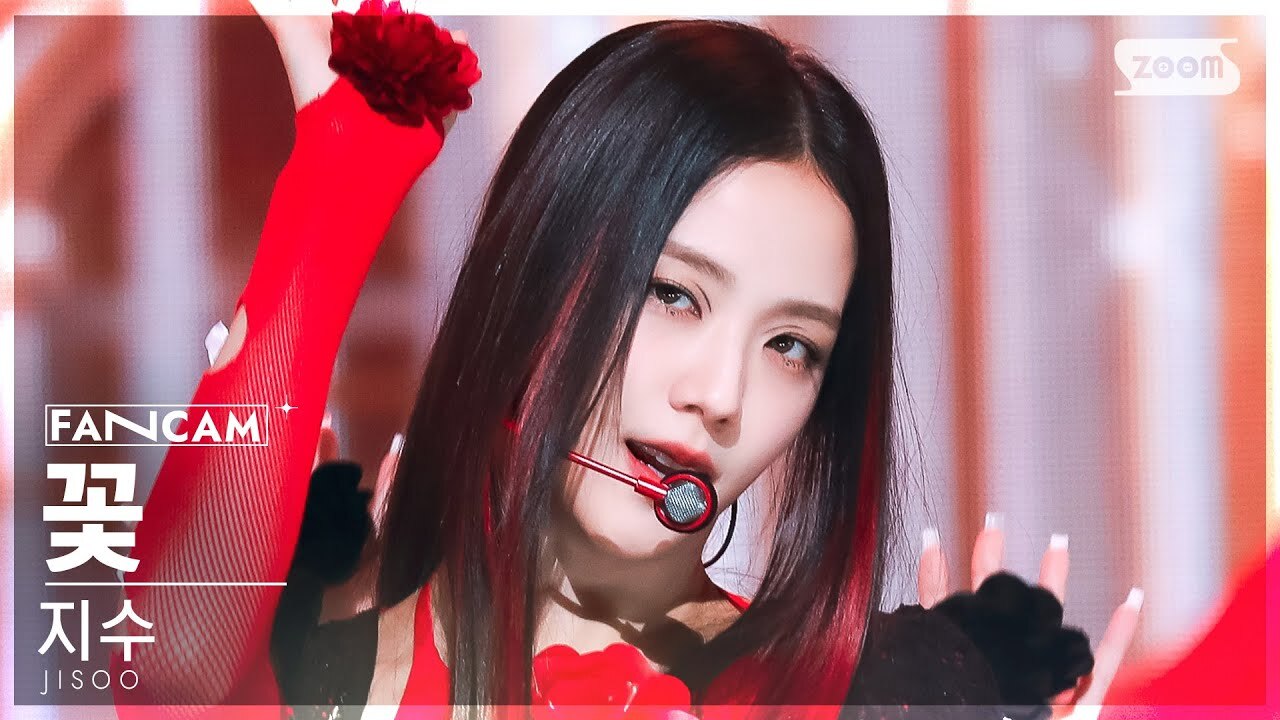 블랙핑크 지수 JISOO 꽃 Flower