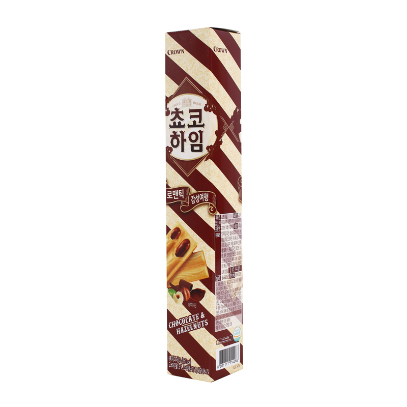  Nice PaPa와 리뷰[코로나 격리 와이프 ‘s 구호 물품 Series .7]