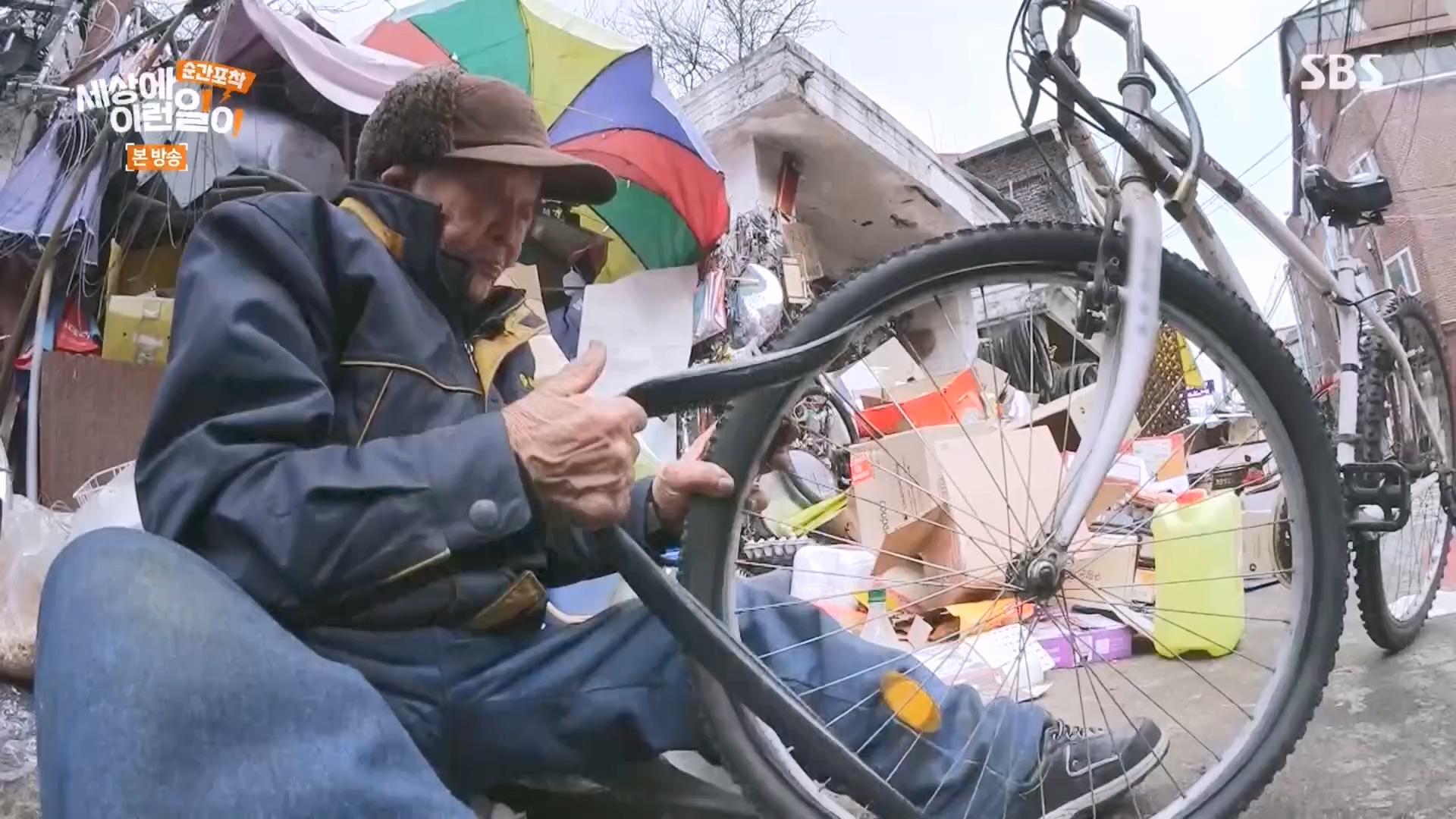 순간포착 세상에 이런일이.E1266.240224p.H264-F1RST.mp4_20240225_162517.089.jpg