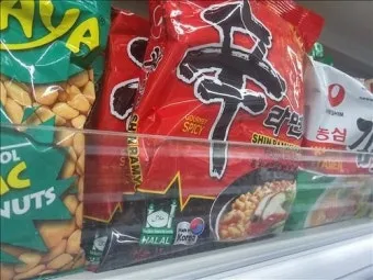 역사속의 미스터리 무슬림이 돼지고기 먹지 않는 이유_27