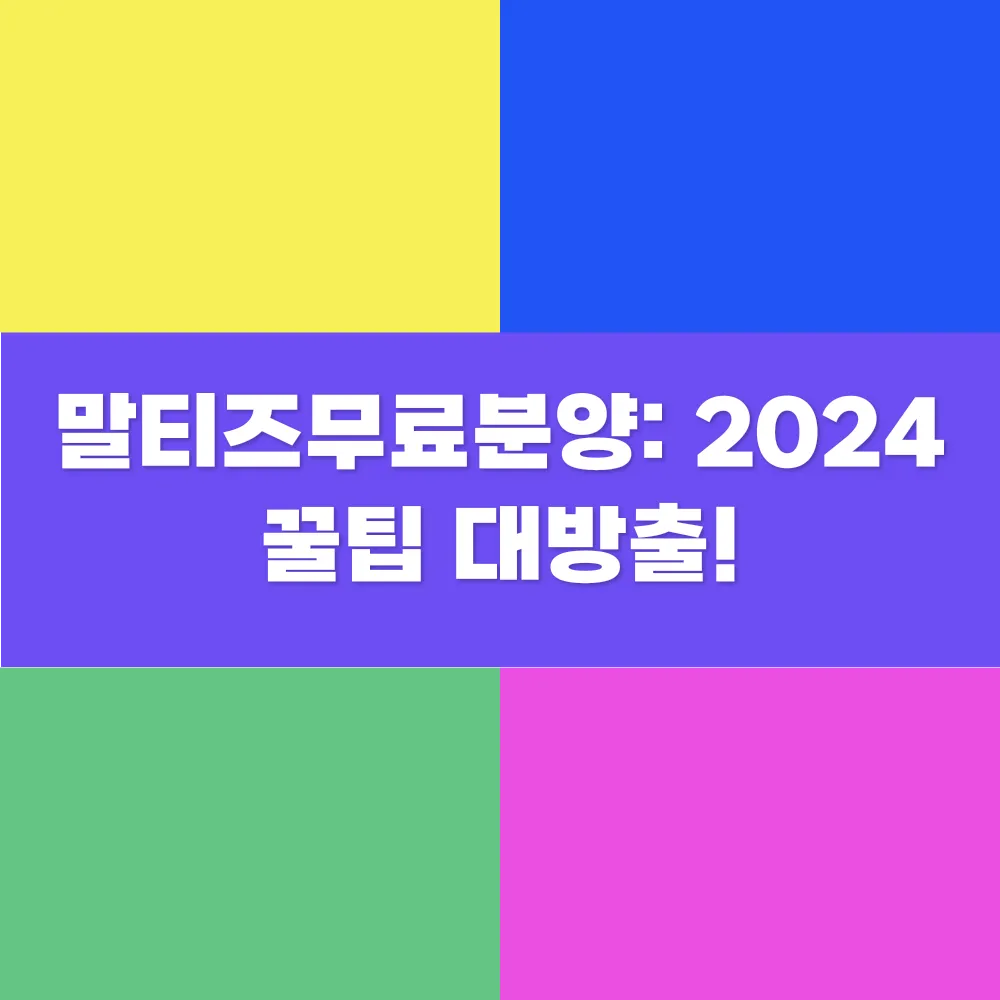 썸네일 이미지