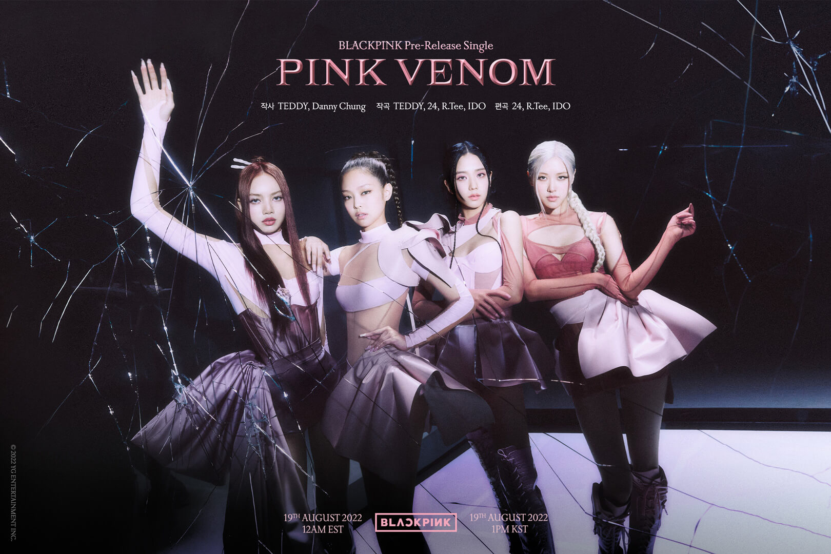 BLACKPINK BORN PINK 타이틀곡 PINK VENOM 2022년 08월 19일 사전 출시