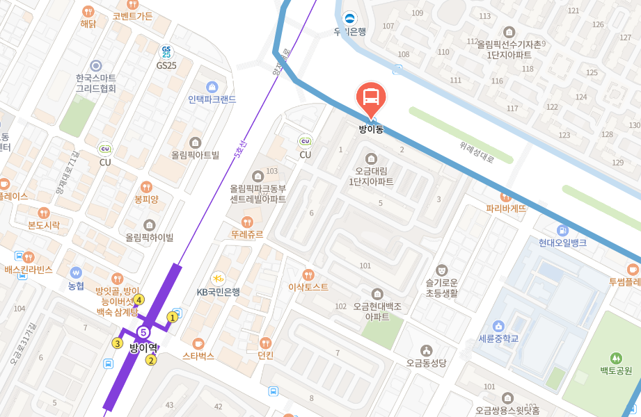 6300번 공항버스 시간표