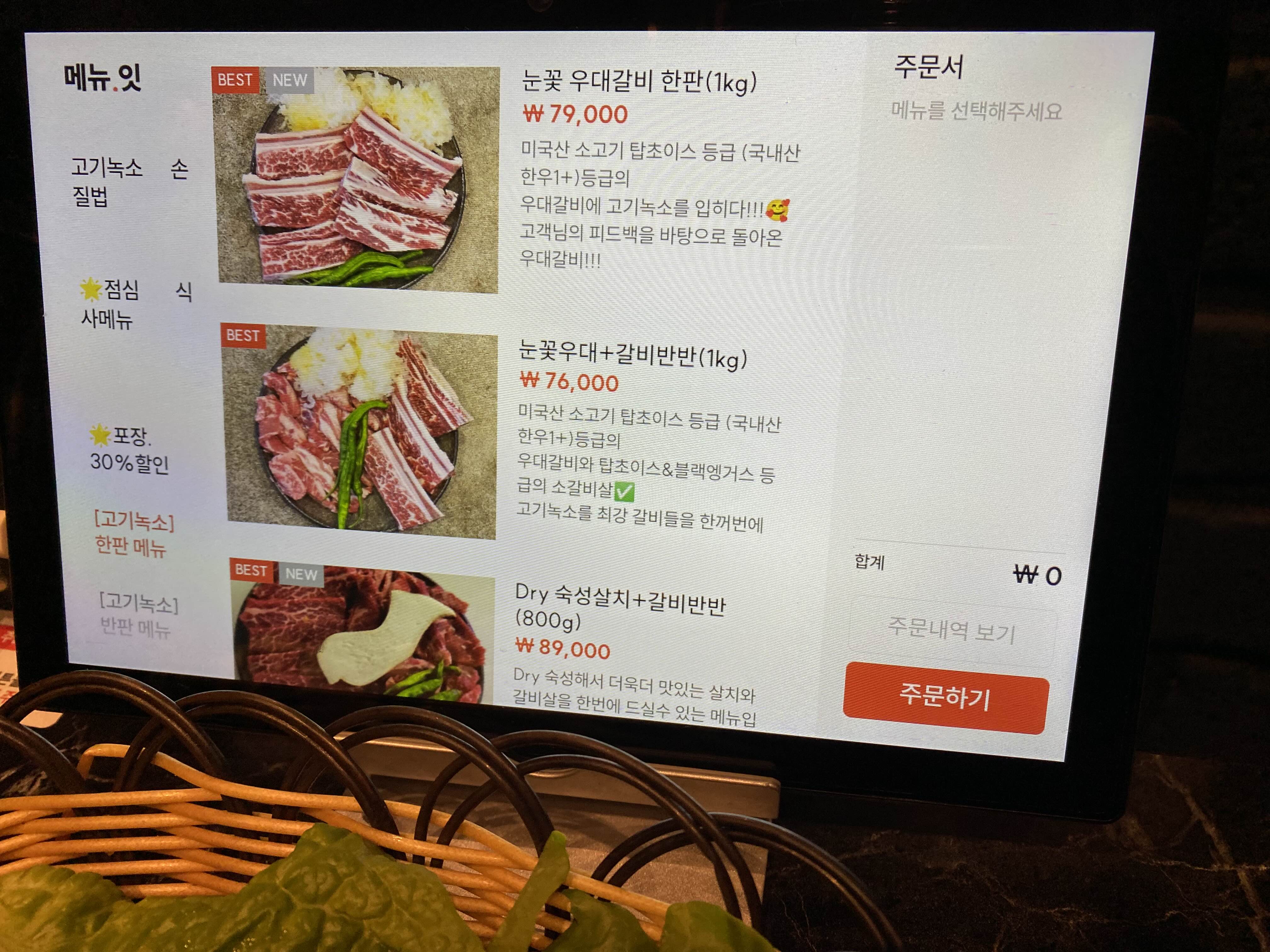 alt 태그