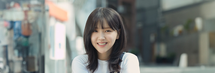 김지은