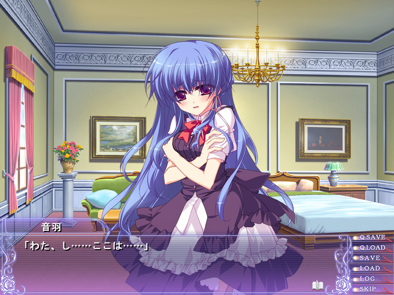  Dark Blue 攻略 - LiLiM DARKNESS (게임 공략)