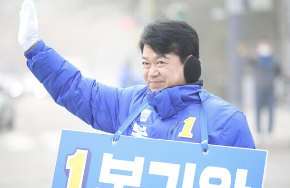 복기왕7