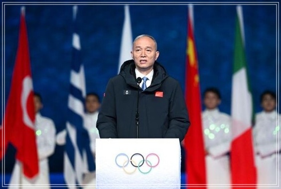차이치(蔡奇, Cai Qi)