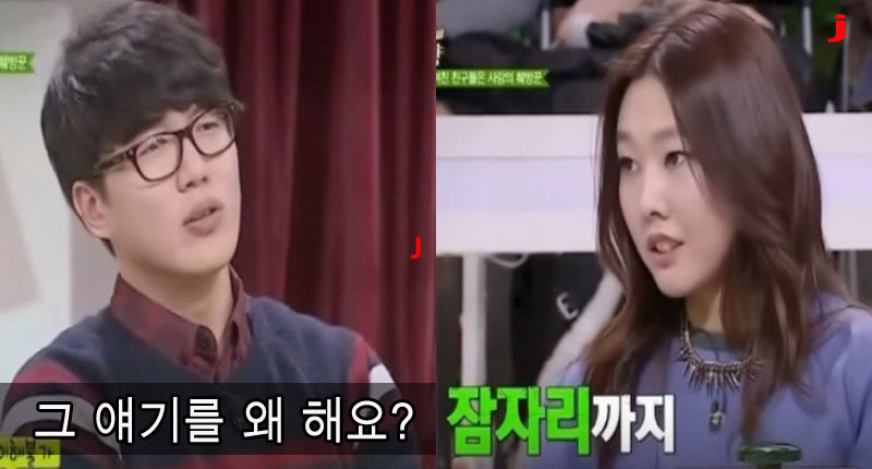  여자들은 친구끼리 잠자리 얘기도 공유해요