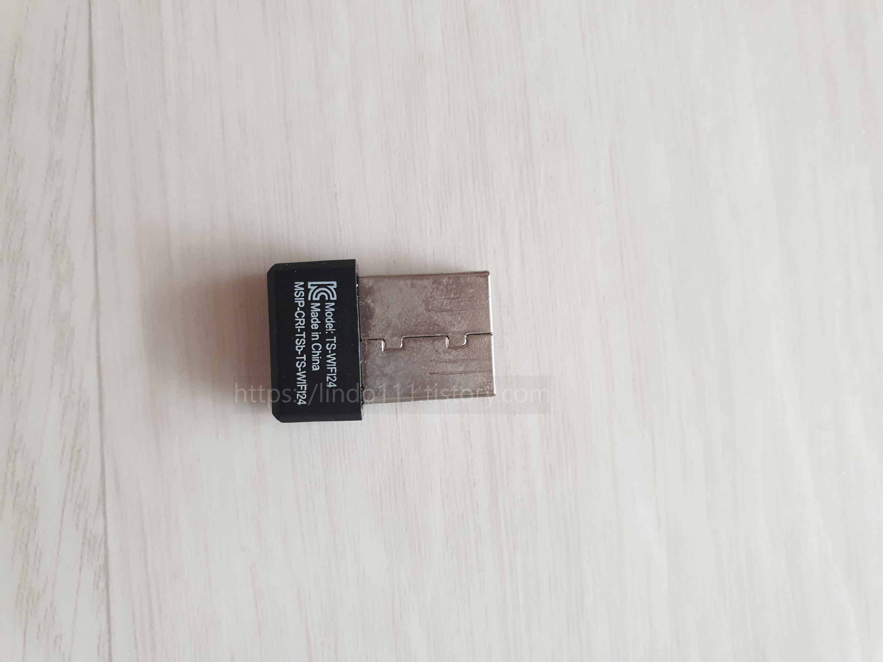 다이소 동글이