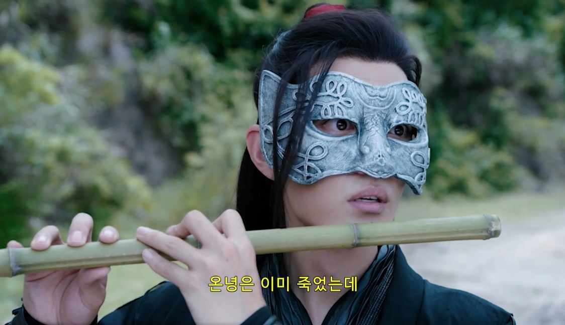 피를들고-놀란-표정을-짓고-있는-위무선