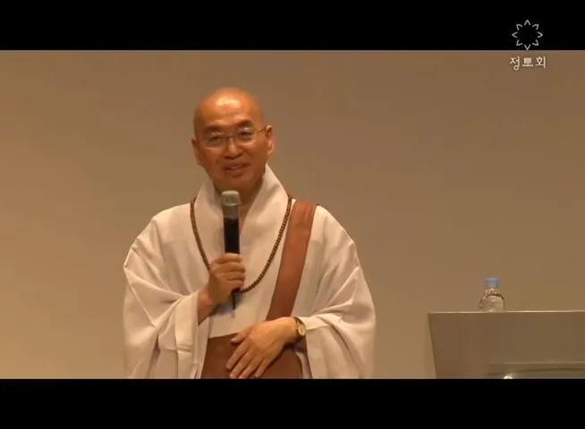 법륜스님