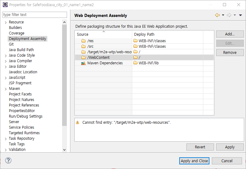 Web maven jar 