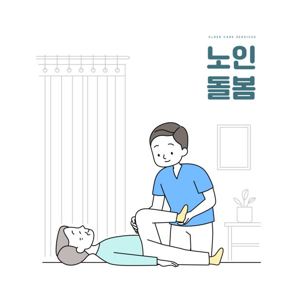 병원동행-매니저