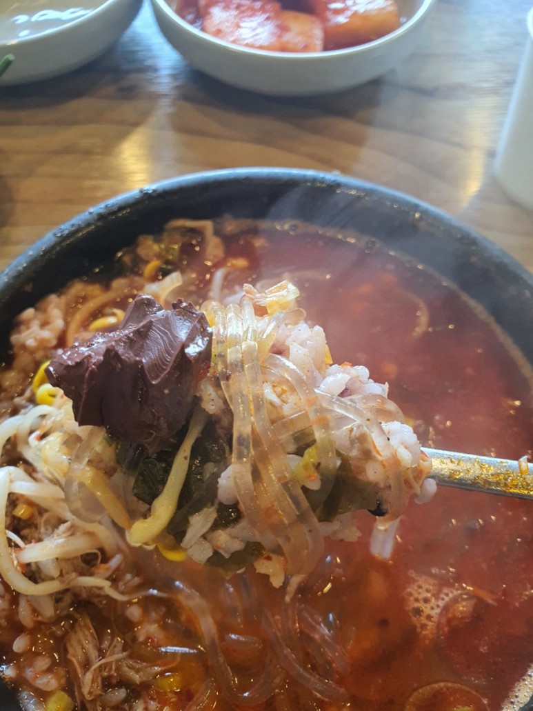 은희네 이미지