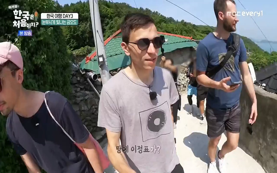 어서와 한국은 처음이지 시즌2.E220.220722p-NEXT.mp4_20220722_205233.369.jpg
