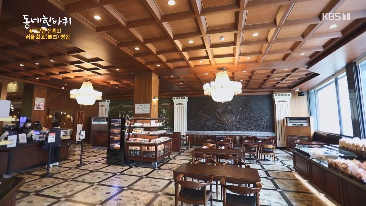 동네 한 바퀴.E233.230730p-NEXT.mp4_20230731_205129.249.jpg