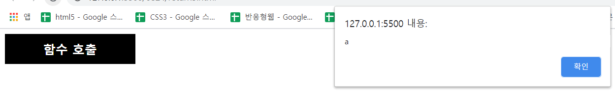 https://blog.kakaocdn.net/dn/dMv4BZ/btqSxCTUiaP/E6XIcqAJUUvadrnPMYZ6jk/img.png
