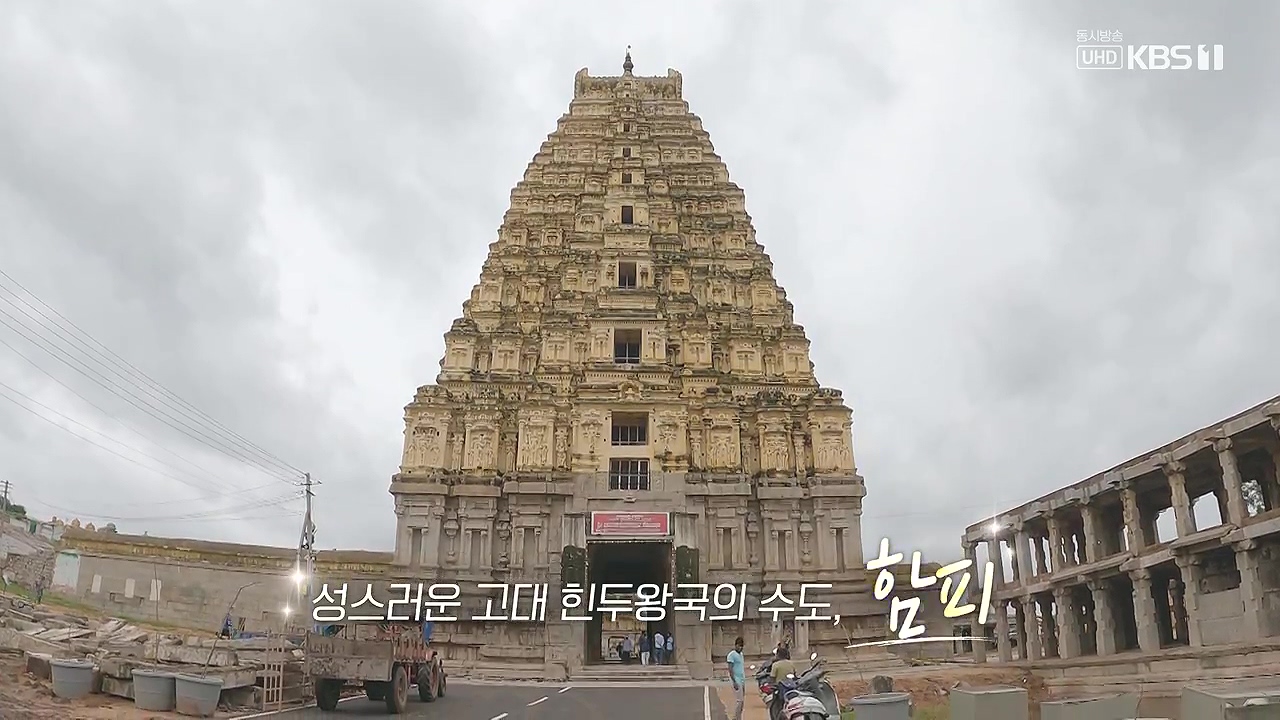 걸어서 세계속으로.E807.230827p-NEXT.mp4_20230902_174924.520.jpg