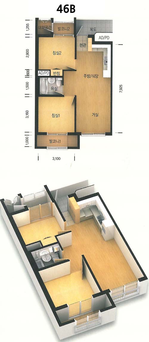 고양삼송 신원마을 휴먼시아2단지 46B 평면도