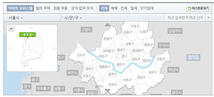 네이버부동산