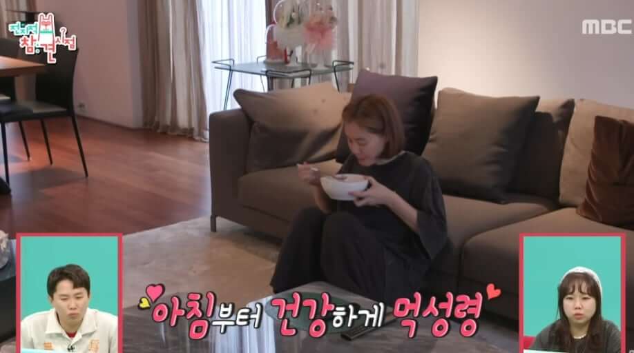 김성령 콩물