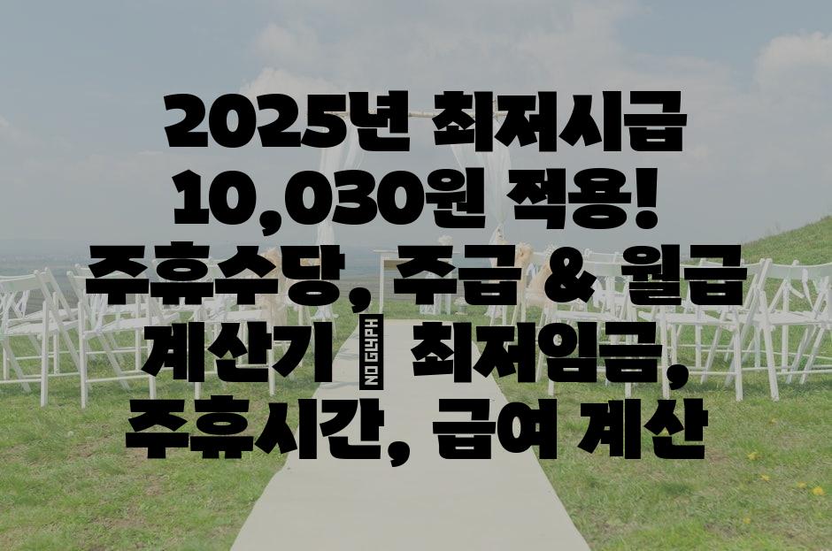 샘플 (69)