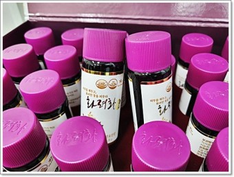 리피어라 복용방법 가격 할인 47