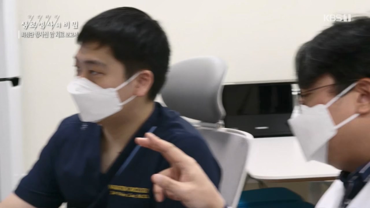 생로병사의 비밀.E896.240132p.H264-F1RST.mp4_20240202_195820.785.jpg