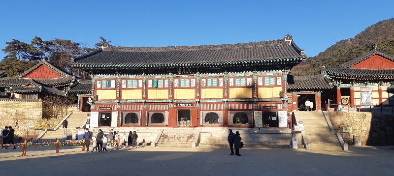 합천 해인사 구광루