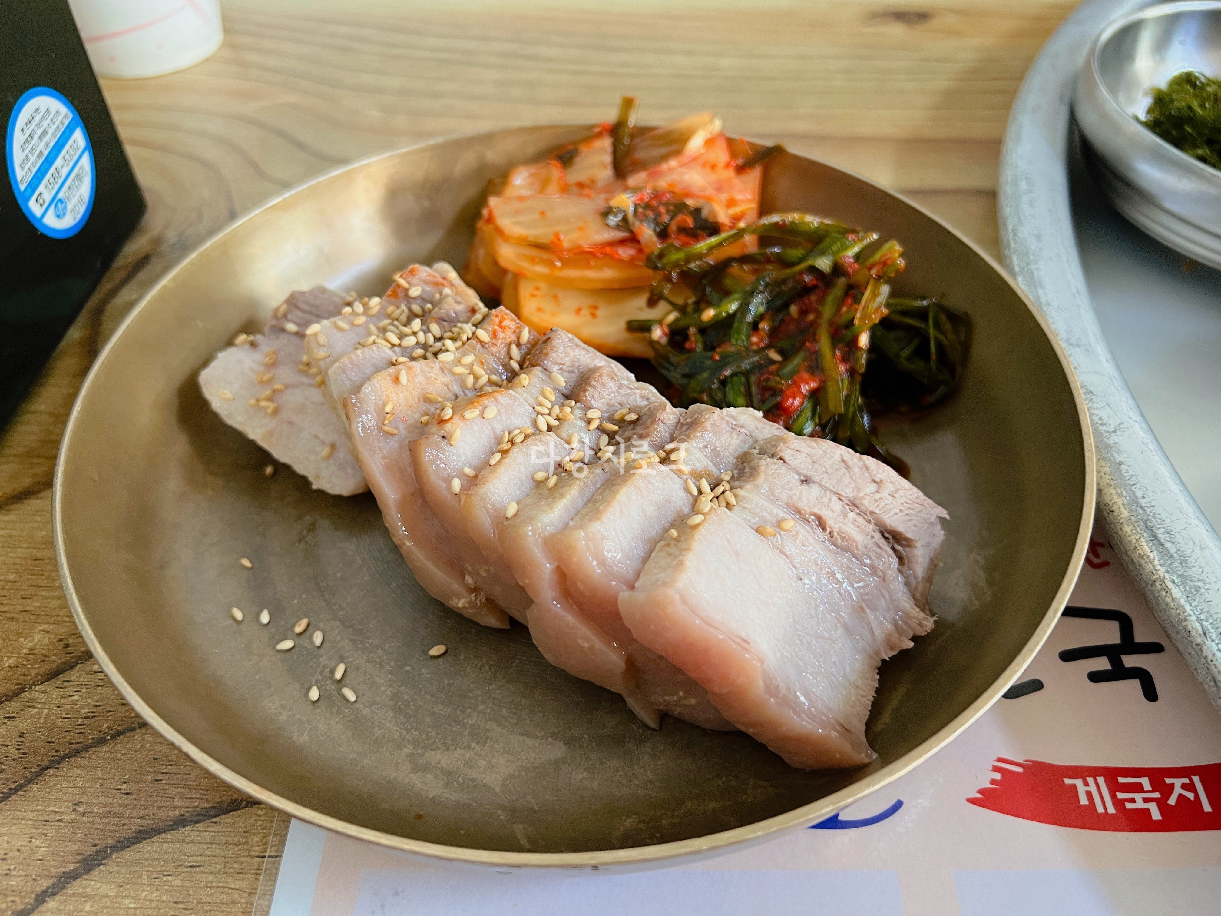 서산 찐 게국지백반맛집 진국집