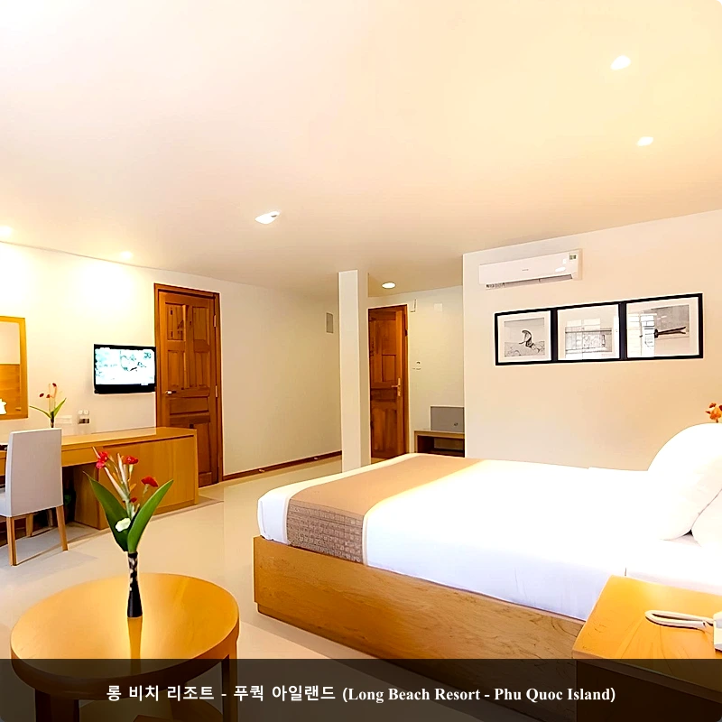 롱 비치 리조트 - 푸쿽 아일랜드 (Long Beach Resort - Phu Quoc Island)_2