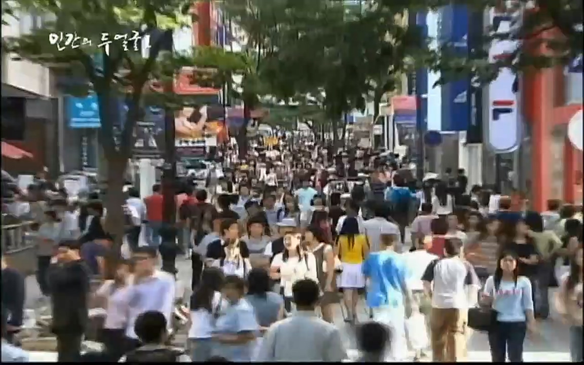 EBS 다큐프라임 - Docuprime, 인간의 두 얼굴 제1부 상황의 힘.mp4_20220317_180412.184.jpg