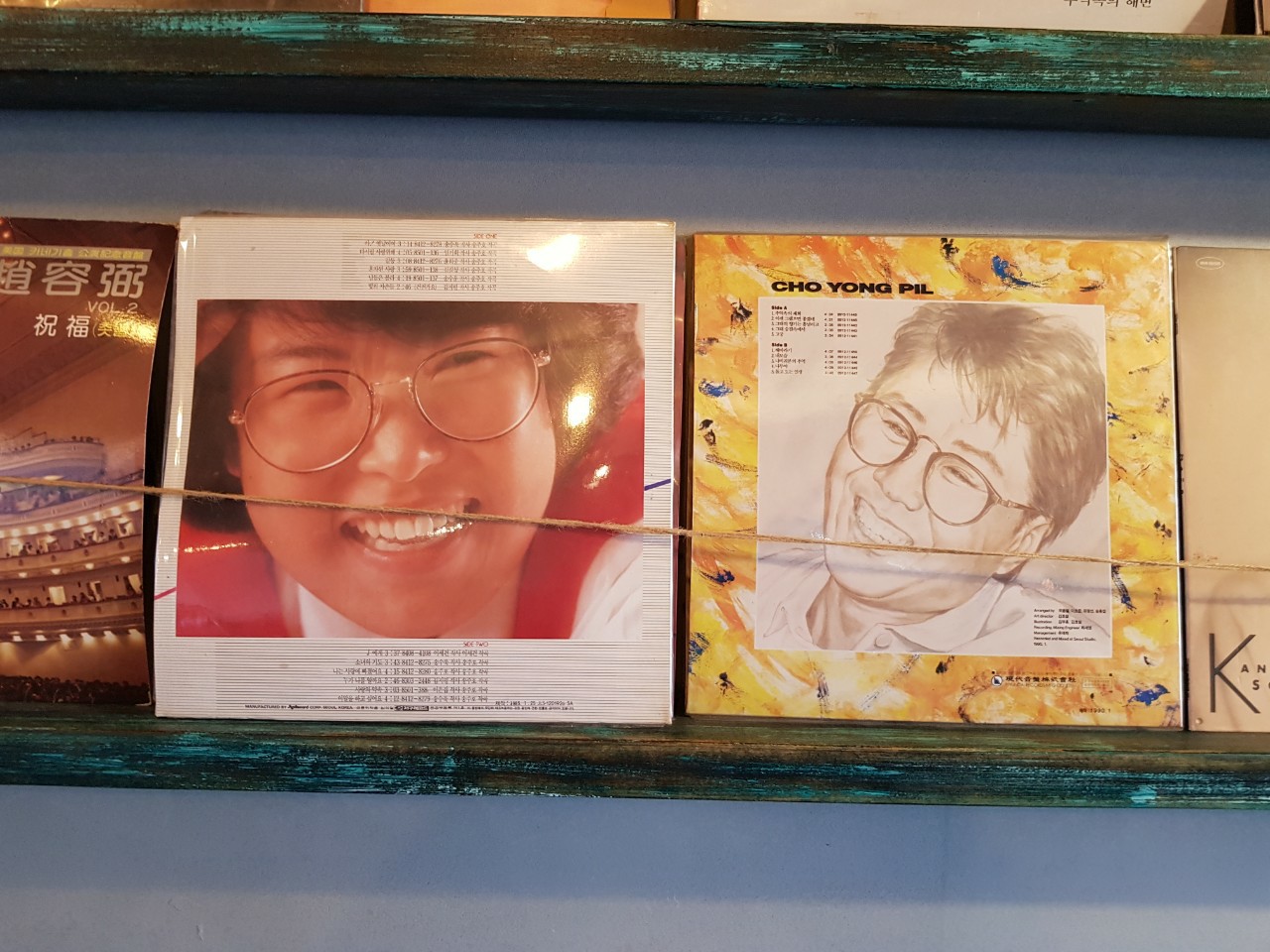 1975.부산 거제동 엘피 메모리 8