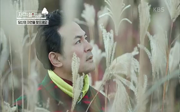 [4회] 자연의 철학자들 - KBS행복하냐고 묻는다면] 흙과 돌, 숲과의 눈맞춤 그리고 물속에서의 숨소리까지 오롯이 김창옥.ts_20220329_191217.400.jpg