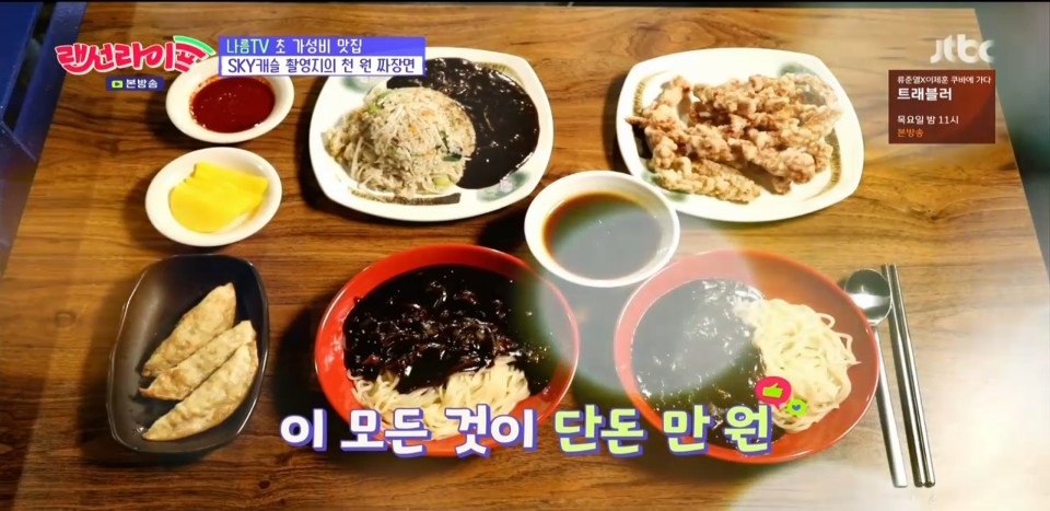권선생 이미지