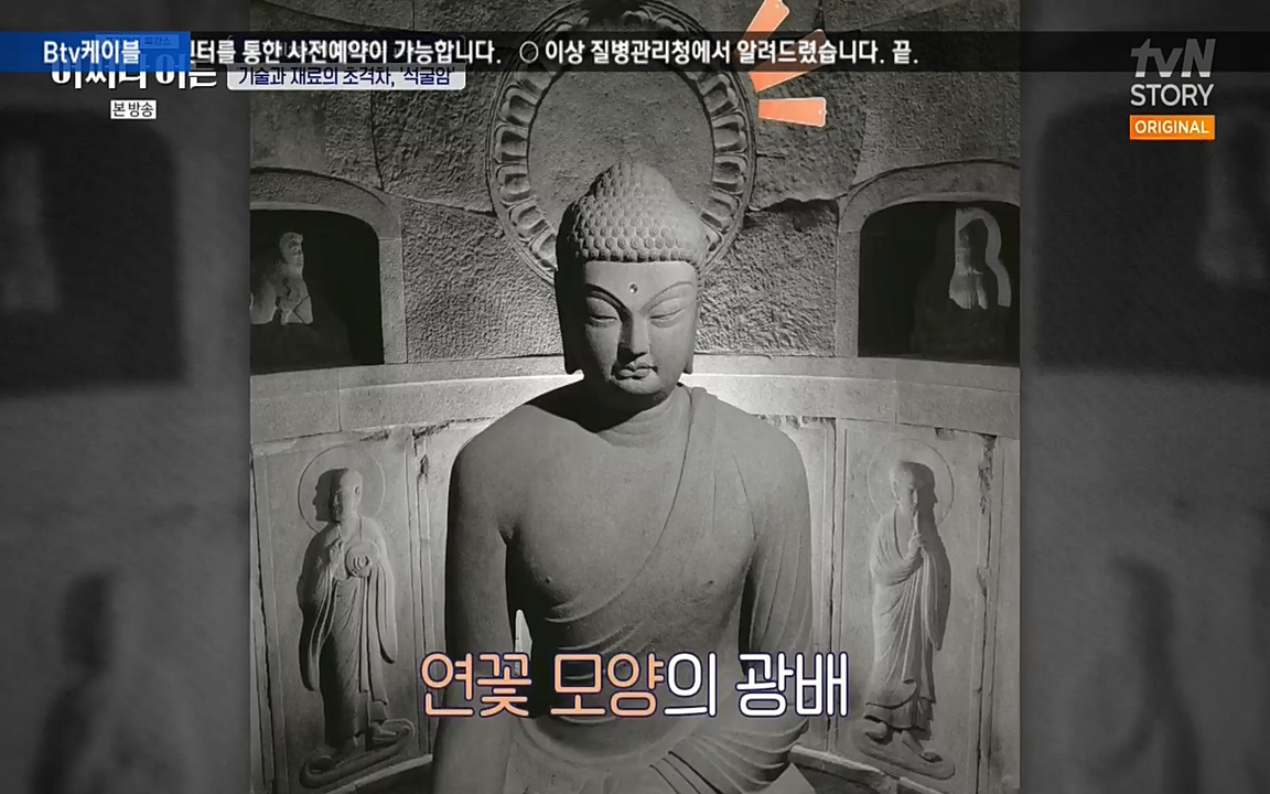 어쩌다 어른.E05.220708p-NEXT.mp4_20220904_174506.142.jpg