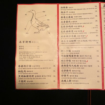 미림양장대구 이미지